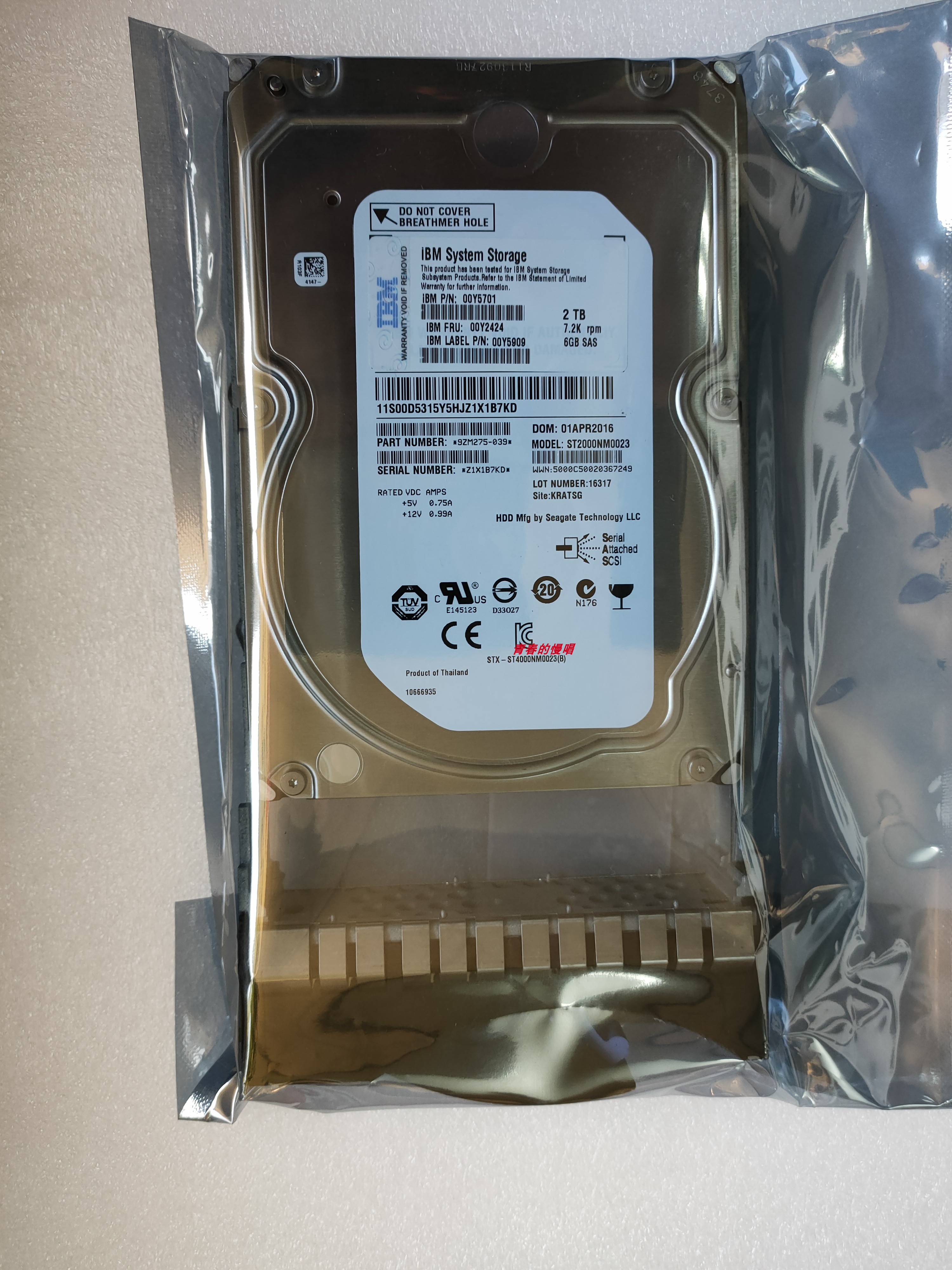 IBM 00Y2471 00Y2424 00Y5715 2TB 7.2KSAS 3.5寸 V3700 存储硬盘
