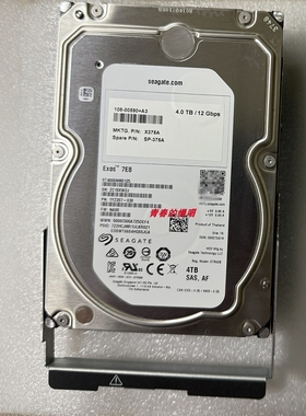 NetApp X375A 4TB 7.2K 12Gbps 3.5