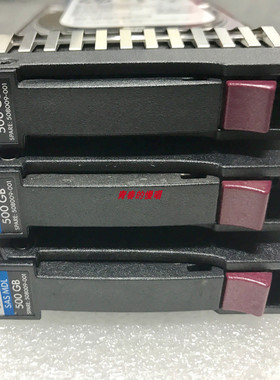 H 508009-001 MM0500FAMYT 500G SAS 507609-001 507129-006 硬盘