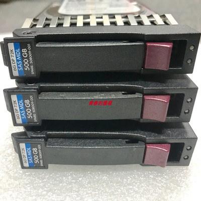 H 508009-001 MM0500FAMYT 500G SAS 507609-001 507129-006 硬盘