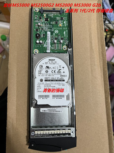MS3000 G2b 2.5 MS2500G2 硬盘 SAS MS2000 SSD 宏杉MS5000 480G