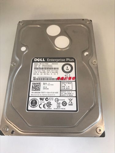 DELL PS4100 PS6100 MK1001TRKB 1TB SAS 0RVX9N 062VY2 EQ硬盘