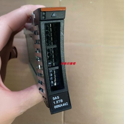 IBM X3650 M4 X3850 X5 00NA441 00NA442 1.8T 10K SAS服务器硬盘