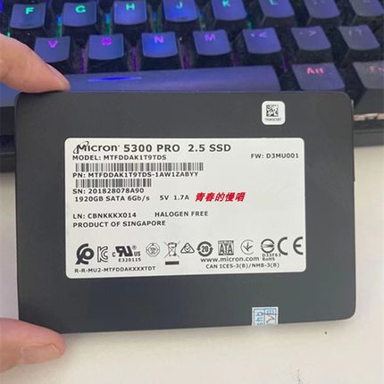原装镁光MT 5300 PRO 1.92T SATA企业级SSD固态硬盘MTFDDAK1T9TDS