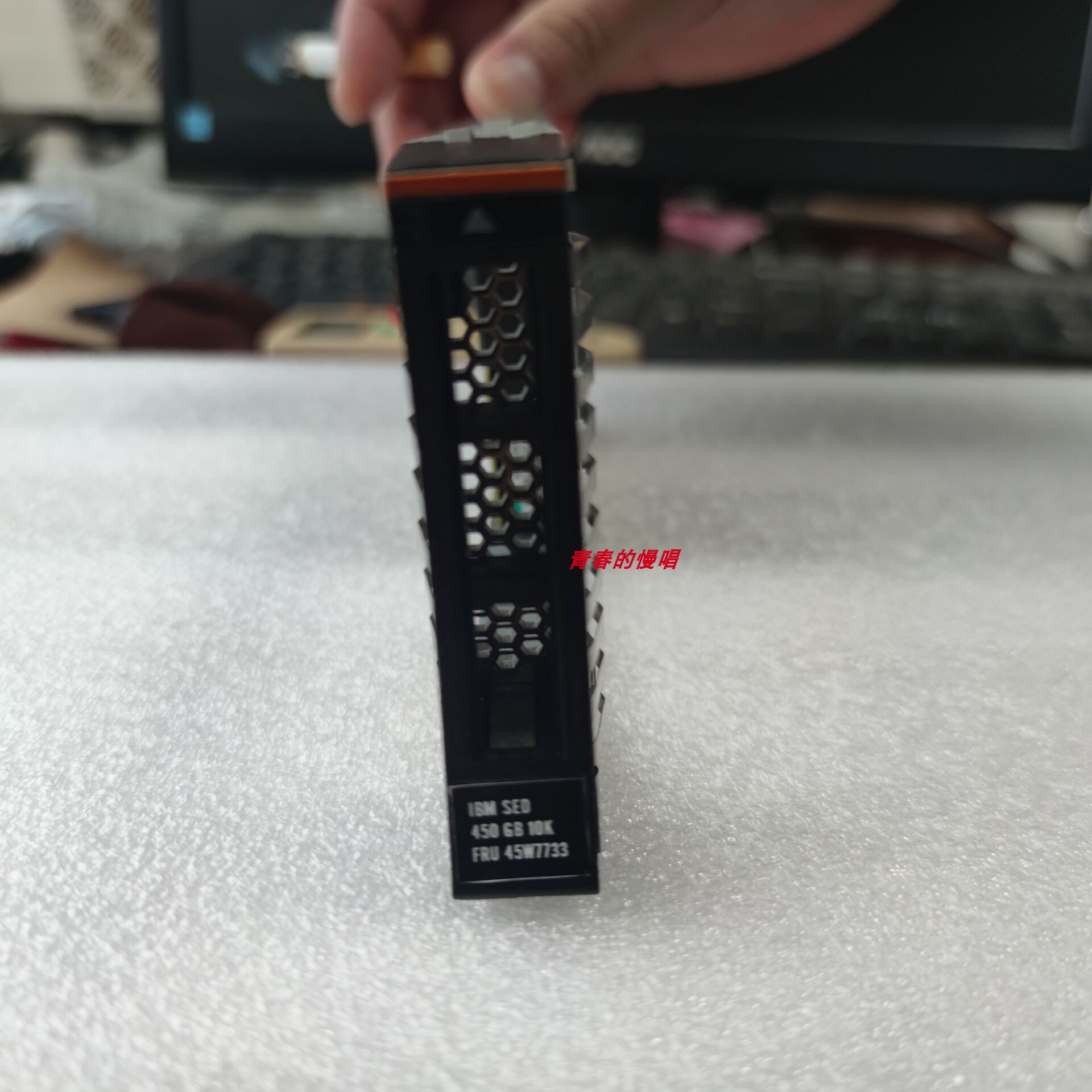 IBM 硬盘 45W7733 98Y5304 DS8870 DS8800 450G 10K SAS 2.5 SED