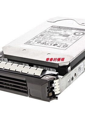 DELL SCV360 SC 280 SC5020 SC7020F 12T 12TB SAS 康贝 存储硬盘