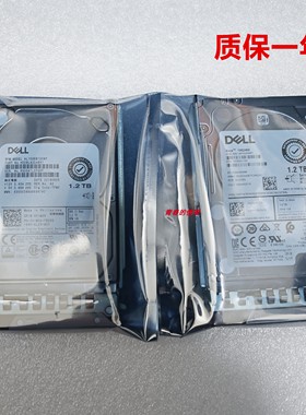DELL 0G2G54 001M0D ST1200MM0099 AL15SEB120NY 1.2T SAS 硬盘
