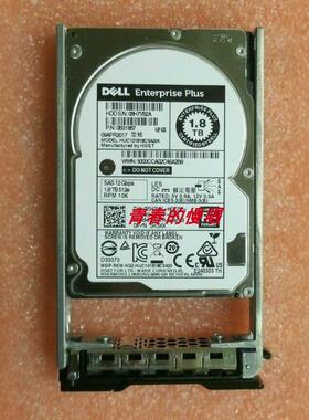 DELL HUC101818CS4204 05H3XX 5H3XX 0B31857 1.8T SAS SC 硬盘
