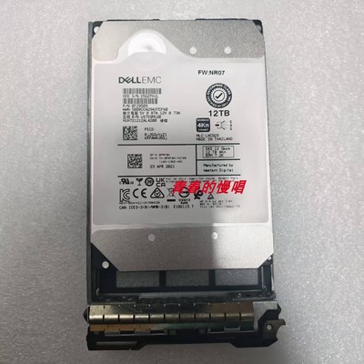 ELL SC 0PRF0M PRF0M HUH721212AL4200 12T SAS 4Kn 康贝存储硬盘