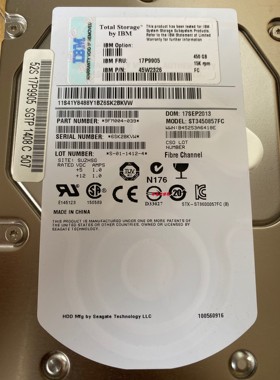 IBM 45W3384 45W2326 17P9905 DS8000 450GB 15K FC 3.5存储硬盘