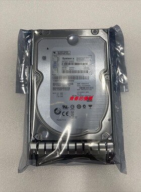 IBM 49Y6002 49Y6003 49Y6006 4T 4TB 7.2K 3.5 SATA M5 硬盘