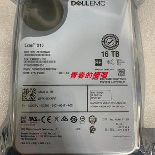 16TB 硬盘 R630 R830 R930 R740 R530 R730 SAS原装 DELL 16T R430