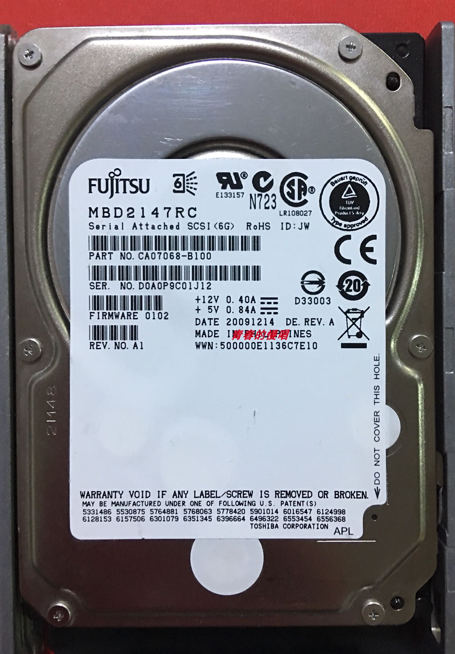 联想 富士通16004304 MBD2147RC 147G 146G 10K 2.5寸 SAS 硬盘