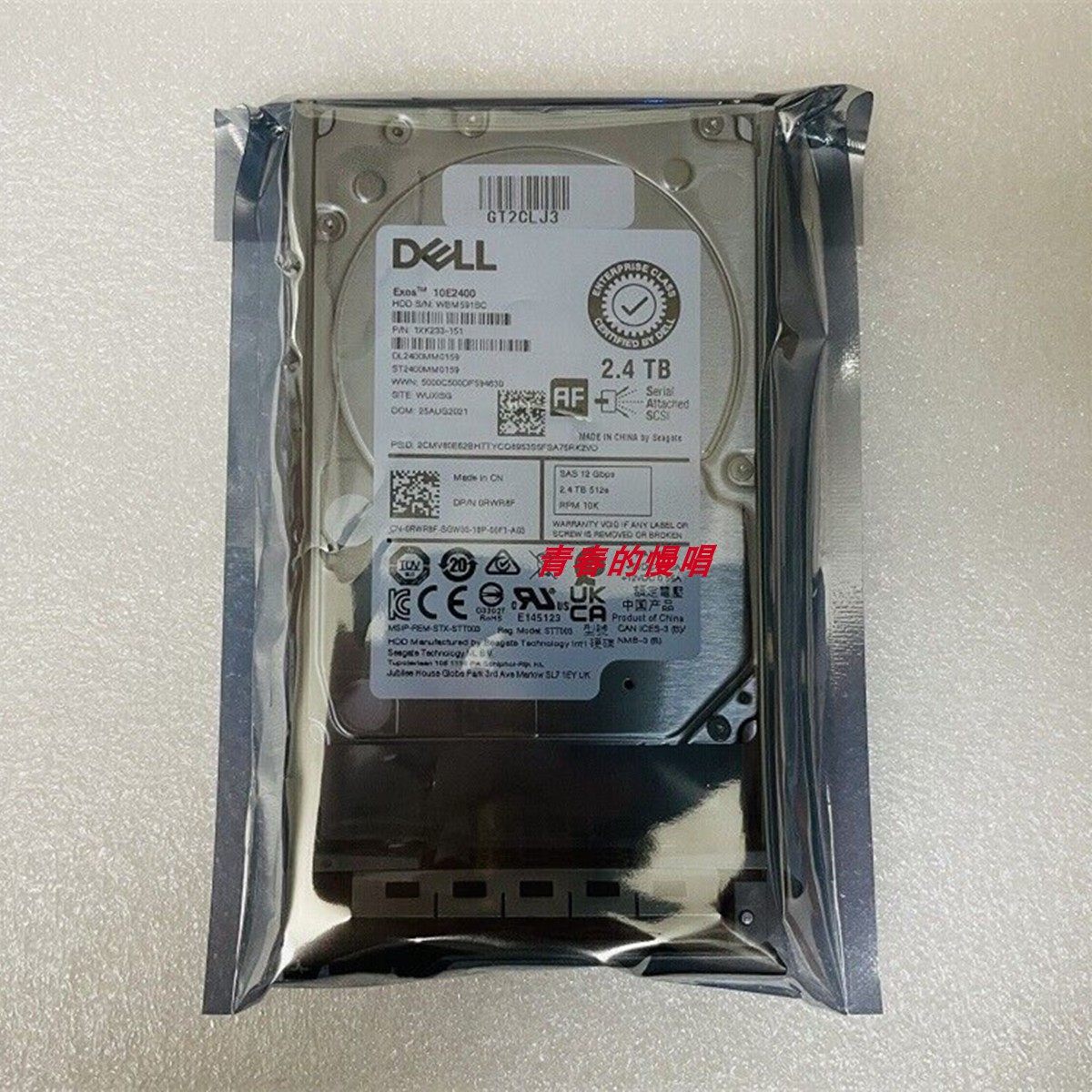 DELL R430 R63 R730 R930 ST2400MM0159 0RWR8F 2.4T 10K SAS硬盘