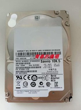 联想03X3789 900G 10K SAS 2.5 RD630 RD640 RD650 RD450/550硬盘