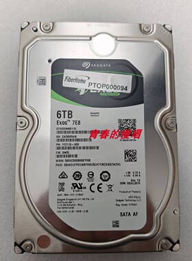 原装6T 6TB SATA 3.5 ST6000VX001 ST6000NM0115监控 企业级硬盘