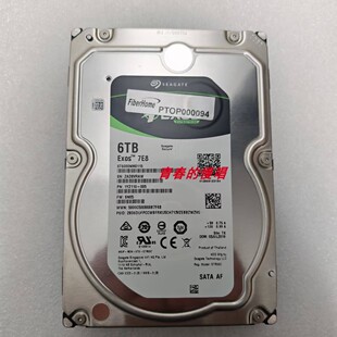 原装6T 6TB SATA 3.5 ST6000VX001 ST6000NM0115监控 企业级硬盘