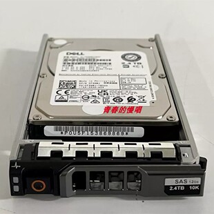 DELL R430 R530 R630 R730 R830 R930 0F9NWJ 2.4T 10K SAS 硬盘