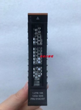 IBM 01AC597 01EJ022 01EJ024 1.2TB 2.5 10K V5000 Gen2存储硬盘