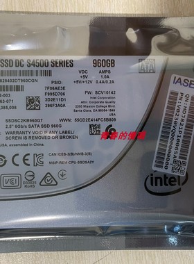 浪潮NF8480/8260/5180 M4 M5 M6 960G SATA SSD 固态 服务器硬盘