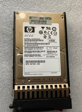 H EG0146FAWHU 146G 10K 2.5 SAS 507119-003 507129-002 硬盘