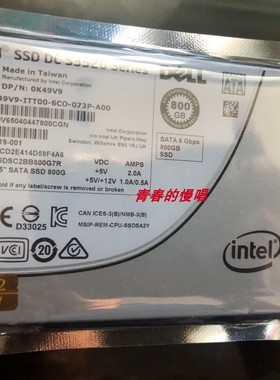DELL Intel S3520 0K49V9 SSDSC2BB800G7R 800G SATA SSD固态硬盘