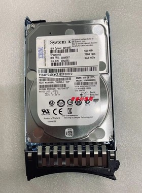 IBM 00NA587 500G SAS 7.2K 2.5 00NA592 90Y8953 M3 M4服务器硬