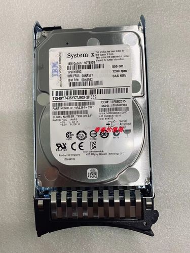 IBM 00NA587 500G SAS 7.2K 2.5 00NA592 90Y8953 M3 M4服务器硬