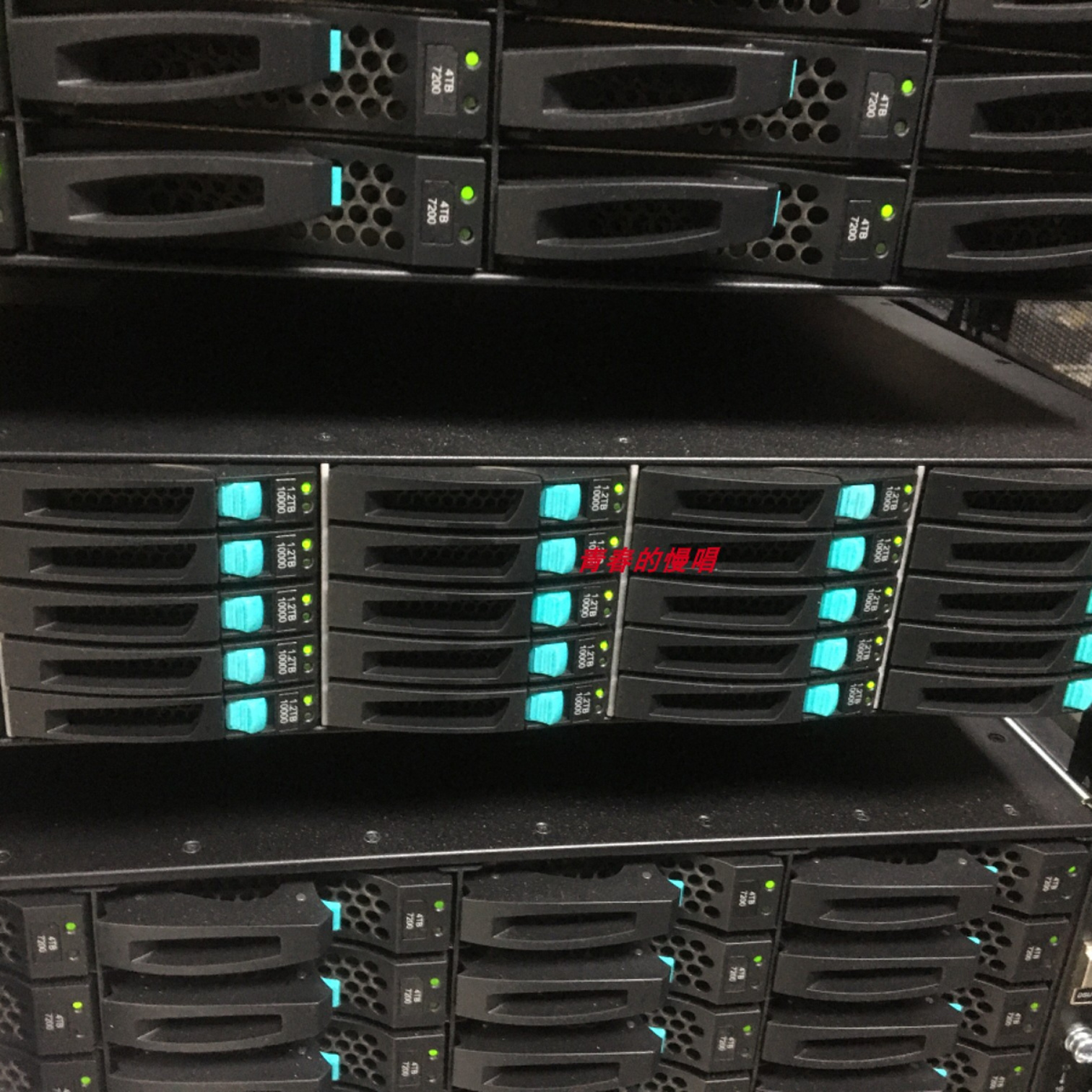 宏杉MS2500 DSU1625 DSU1616 DUS2625 1.2T 10K SAS 2.5存储硬盘