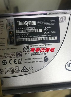 联想 4XB7A10248 01PE325 480GB SATA 2.5 SSD SR550 SR650 硬盘