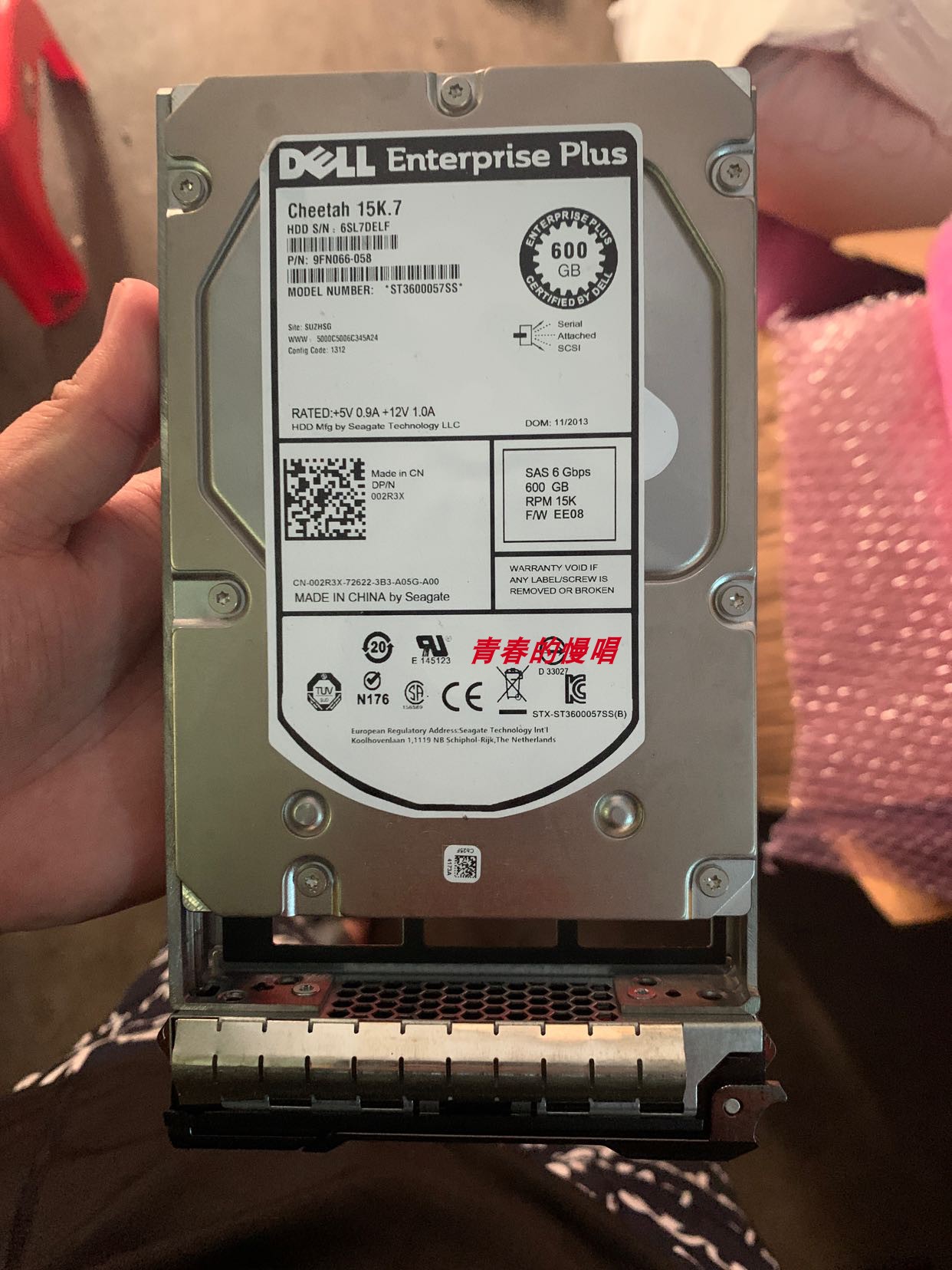 Dell 600G 15K SAS 002R3X ST3600057SS EE06 EE08 SC 康贝 硬盘