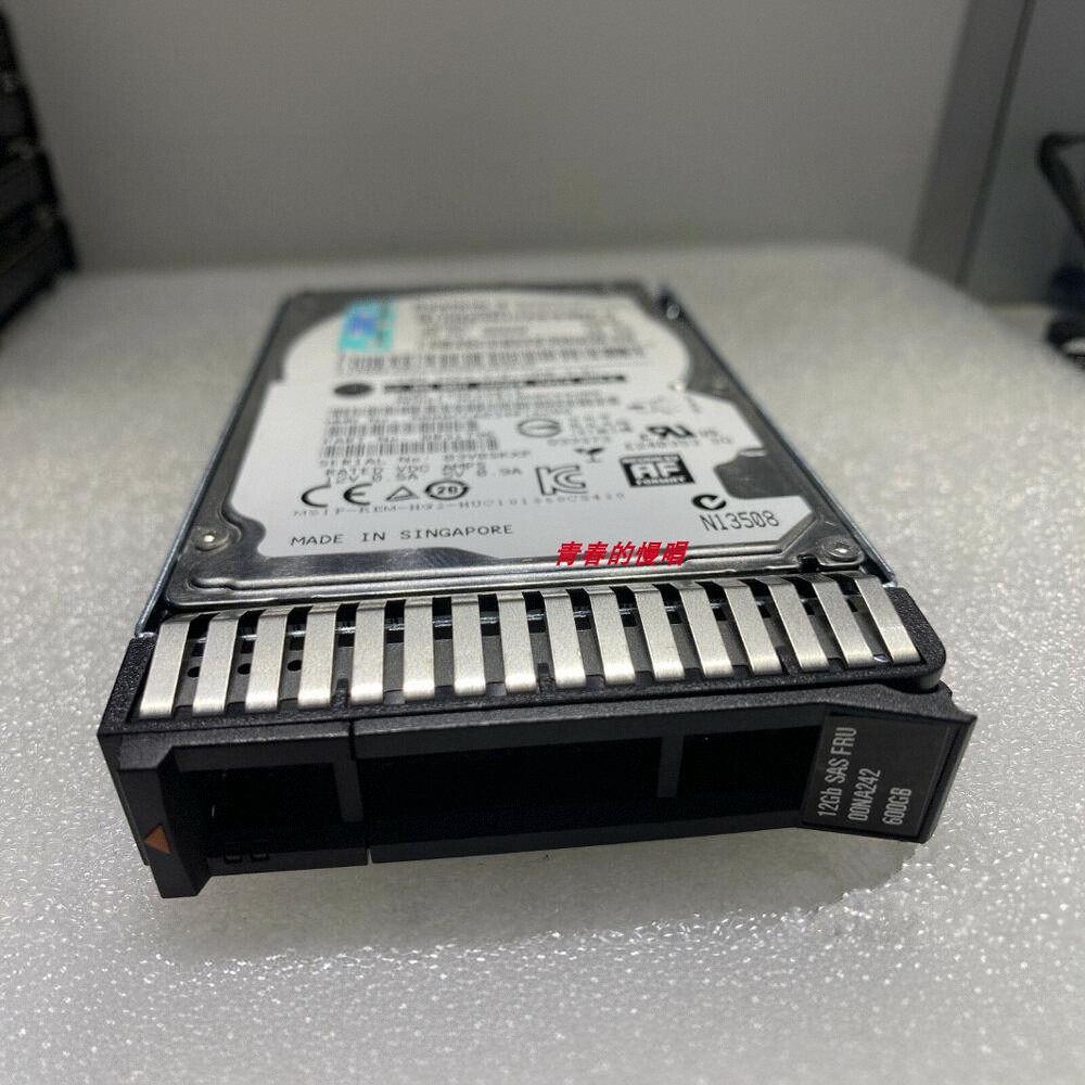 联想IBM 00NA241 00NA242 00NA245 600G 10K 12Gb X3650 M5硬盘