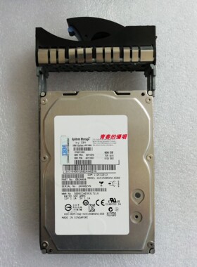 IBM 49Y1866 5110 600G 15K SAS 3.5 FRU 49Y1870 DS3512存储硬盘