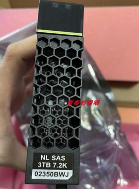 原装02350BWJ 3T 3TB 7.2K RPM NL SAS 5300/5500/5600 V3 硬盘