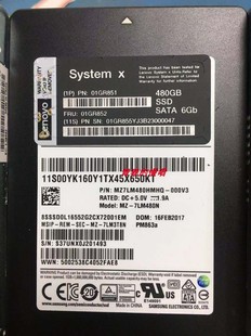 480G 01GR855 SATA SSD 服务器硬盘 联想01GR851 6Gb固态 01GR852