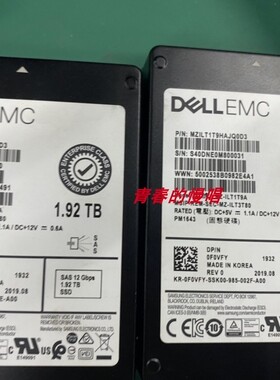 DELL R330 R430 R530 R630 R730 R930 1.92T 1.92TB SAS SSD 硬盘
