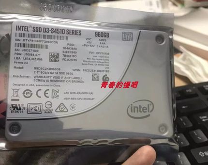 Intel SSD DC S4510 960G SSDSC2KB960G8 960GB SATA 企业级固态