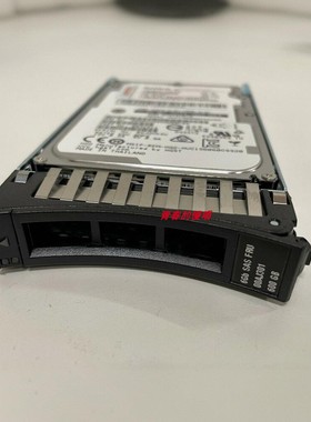 IBM 00AJ300 00AJ301 00AJ304 600gb 15K 2.5 g2hs X3650M4 硬盘