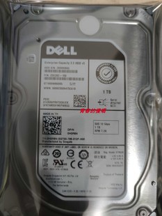2DC20C 150 3.5寸 ST1000NM0085 硬盘 12Gb 0H0R8N SAS DELL