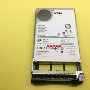 R620 R720 10T R420 SAS服务器硬盘 0YF87J R520 R920 DELL R820