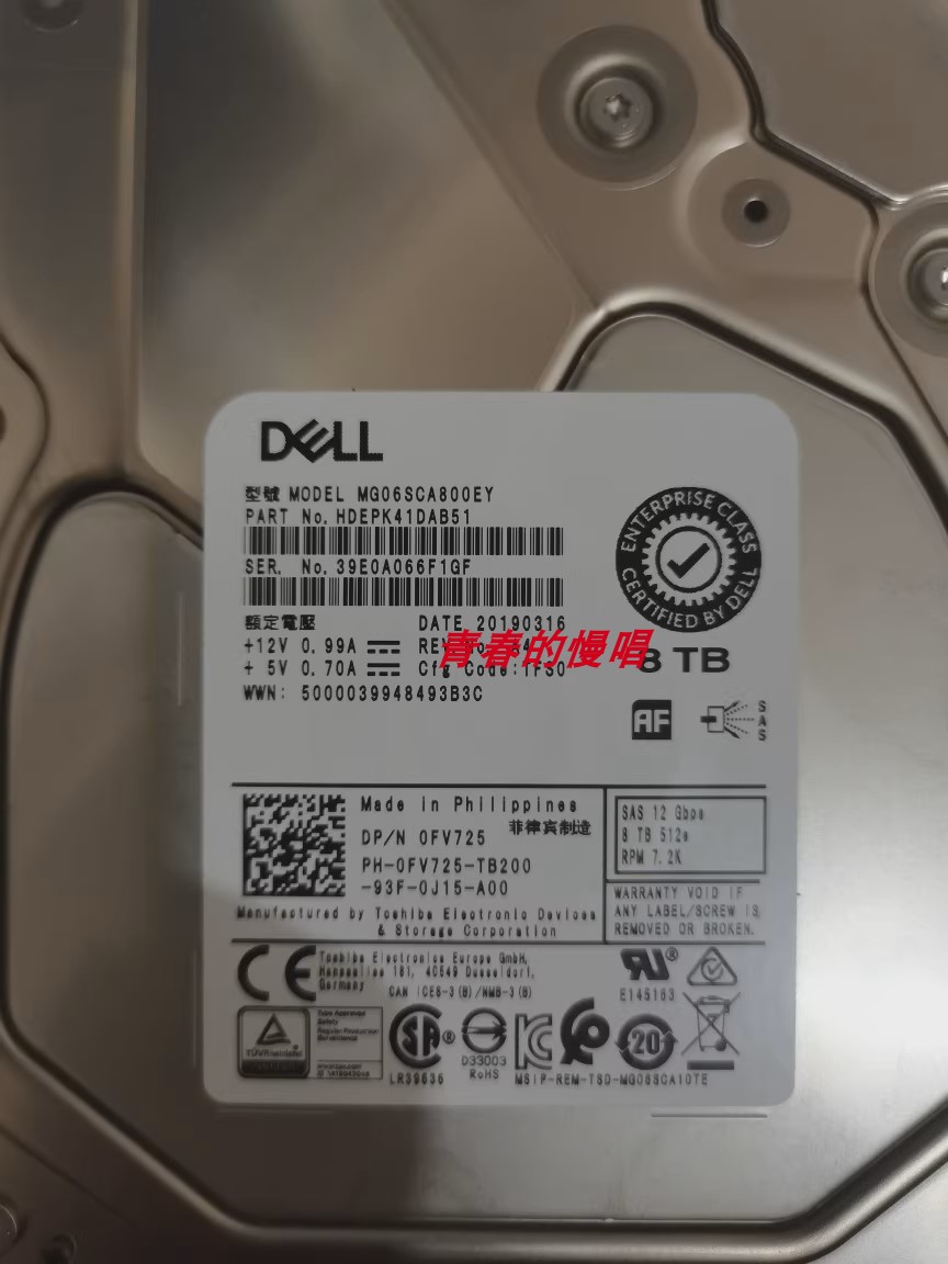 DELL/东芝 MG06SCA800EY 8T 8TB 12Gb SAS 7.2K 0FV725 FV725硬盘