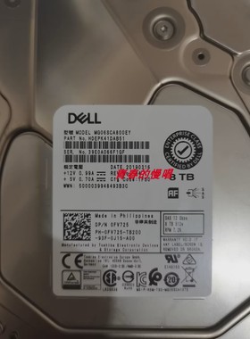 DELL/东芝 MG06SCA800EY 8T 8TB 12Gb SAS 7.2K 0FV725 FV725硬盘