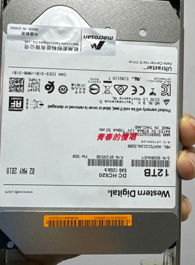 宏杉MS2500G2 MS2000 MS3000 G2b DSU2624/2625 12T 12TB SAS硬盘