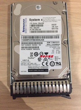 联想 X3650 M5 X6服务器硬盘 300G 10K SAS 2.5寸 FRU 00AJ097