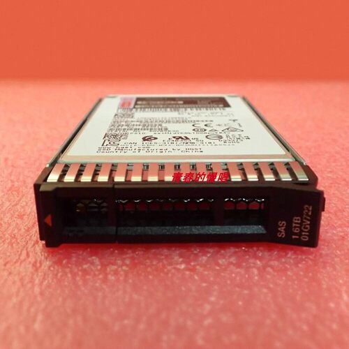 联想 X3650 M5 01GV772 01GV721 1.6T SAS 2.5 12Gb SSD 固态硬盘