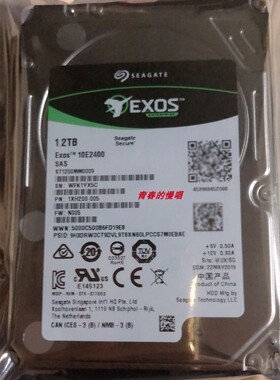 浪潮 联想 ST1200MM0009 1.2T 10K 2.5 12GB SAS 1.2TB服务器硬盘