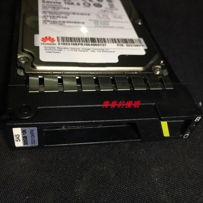原装 02310KPR 300G 10K SAS 2.5 RH2288H RH2488V2 RH2285V2硬盘