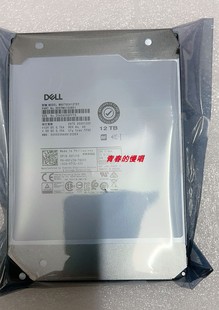 7.2K T640硬盘 0KFJ7G R740 R640 12GB SAS 12T 12TB 09HXK6 DELL