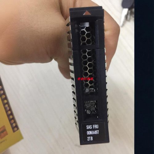 联想 00NA496 00NA497 00NA500 2T 2TB SAS 7.2K 2.5寸 M5 硬盘