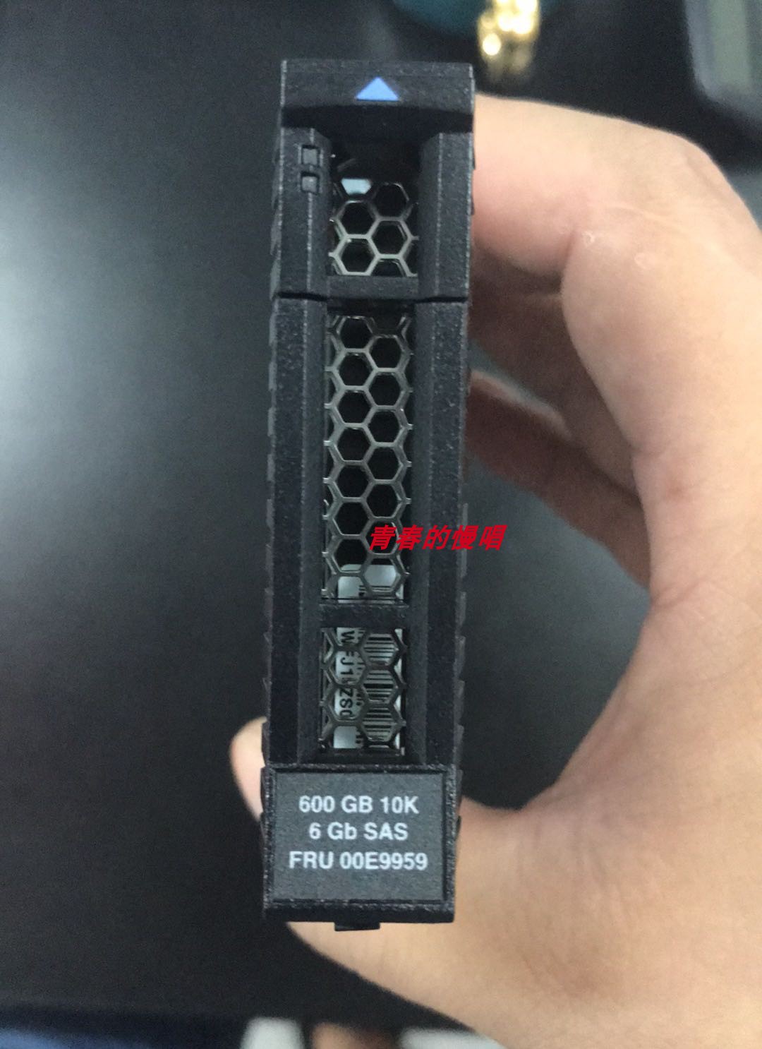IBM ESF5 600GB 10K SAS 2.5寸6Gb FRU 00E9959 00E9955 600G硬盘